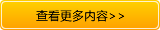 雙軸粉塵加濕攪拌機(jī)