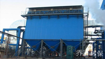 MDC、PDC煤磨防爆防靜電袋收塵器