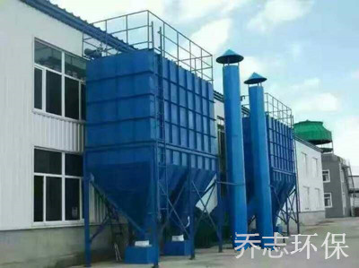 喬志環(huán)保為陜西某水果加工企業(yè)制作的大型布袋除塵器